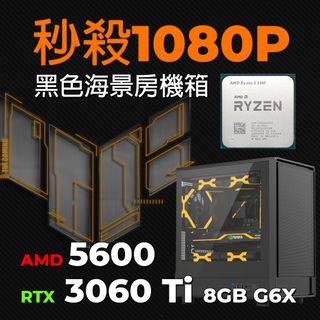 （分類：）位於 。 由 luxpc 提交（商品編號 1412511953，圖片 1）。簡介： 。
