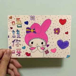 （分類：）位於 。 由 rushsong 提交（商品編號 1412496550，圖片 1）。簡介： 。