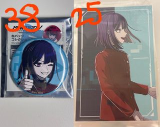 （分類：）位於 。 由 plz_reply_me_ok 提交（商品編號 1407265792，圖片 1）。簡介： 。