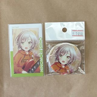 （分類：）位於 。 由 serenaaa248 提交（商品編號 1412365826，圖片 1）。簡介： 。