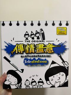 （分類：）位於 。 由 winterlover311 提交（商品編號 1412496804，圖片 1）。簡介： 。