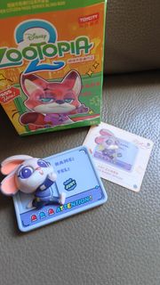 （分類：）位於 。 由 gielsagal 提交（商品編號 1412366699，圖片 1）。簡介： 。