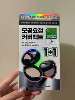 （分類：）位於 。 由 polarbebe 提交（商品編號 1412490612，圖片 1）。簡介： 。
