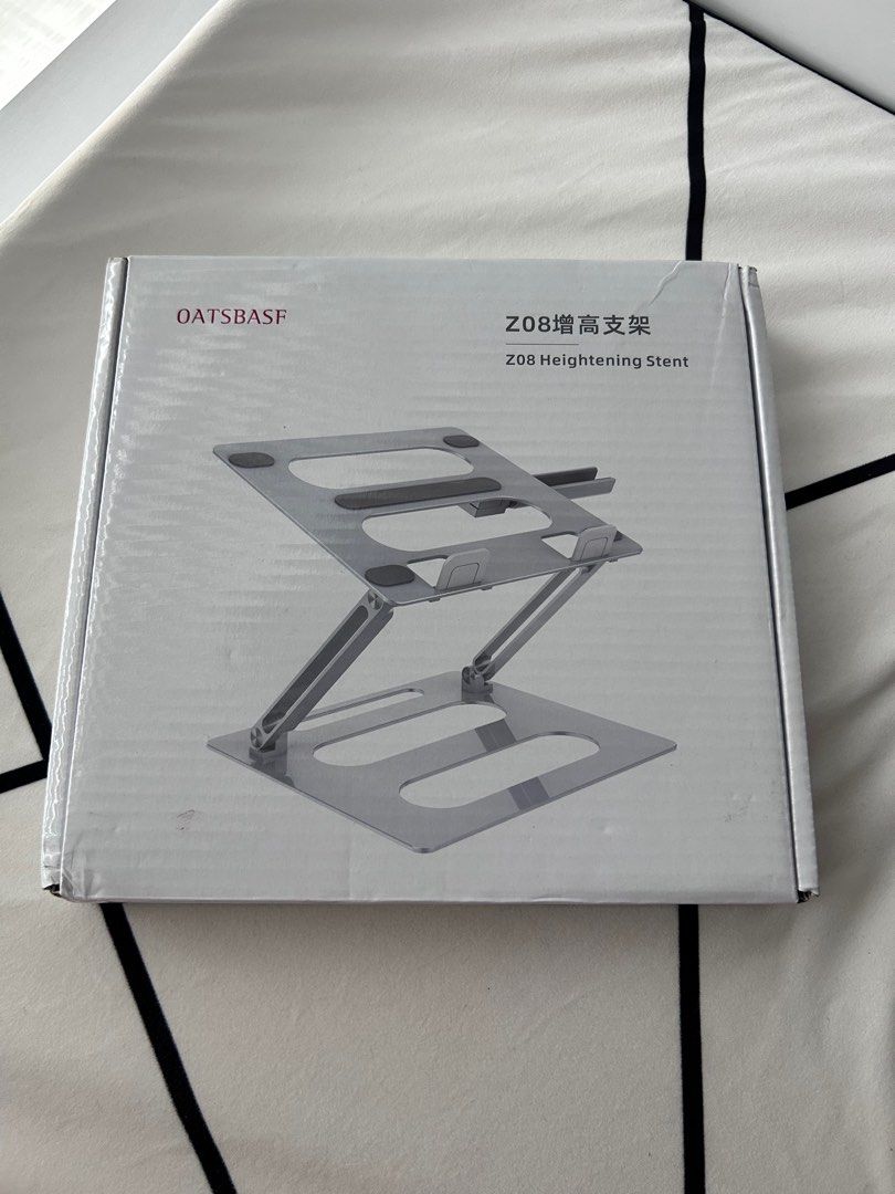 Adjustable Laptop Stand Portable Laptop Riser470023472635586563