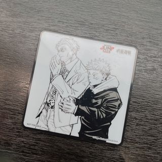 （分類：）位於 。 由 sharou52 提交（商品編號 1412389329，圖片 1）。簡介： 。