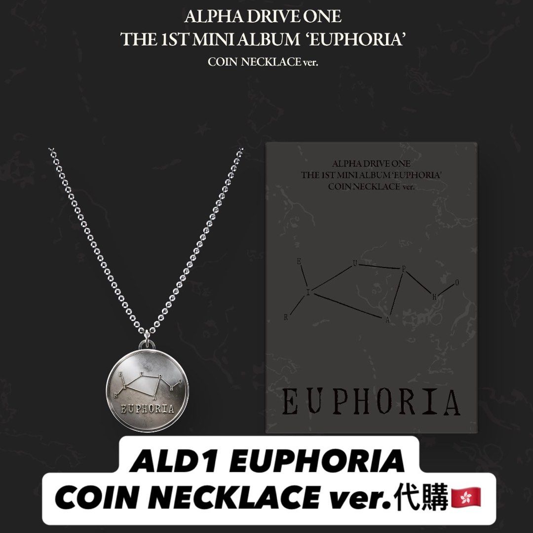 ALPHA DRIVE ONE - EUPHORIA [1ST MINI ALBUM] (COIN NECKLACE VER
