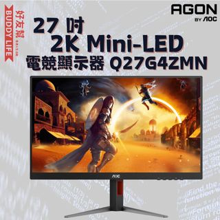 （分類：）位於 。 由 buddylifestore 提交（商品編號 1412415736，圖片 1）。簡介： 。