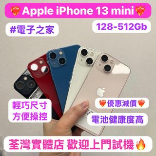 （分類：）位於 。 由 notebook_master 提交（商品編號 1393348319，圖片 1）。簡介： 。