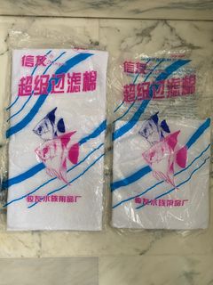 (Category: ) located in . Submitted by silentbird.382d9b (Listing ID 1412344069, Image 1). Description: .
