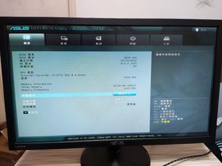 （分類：）位於 。 由 oscarfaifai 提交（商品編號 1412343605，圖片 1）。簡介： 。
