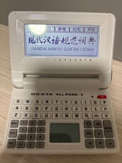 (Category: ) located in . Submitted by guuozi (Listing ID 1412461134, Image 1). Description: .