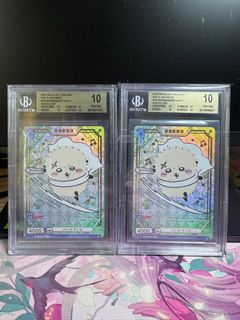(Category: ) located in . Submitted by adolf_tcg (Listing ID 1412363919, Image 1). Description: .
