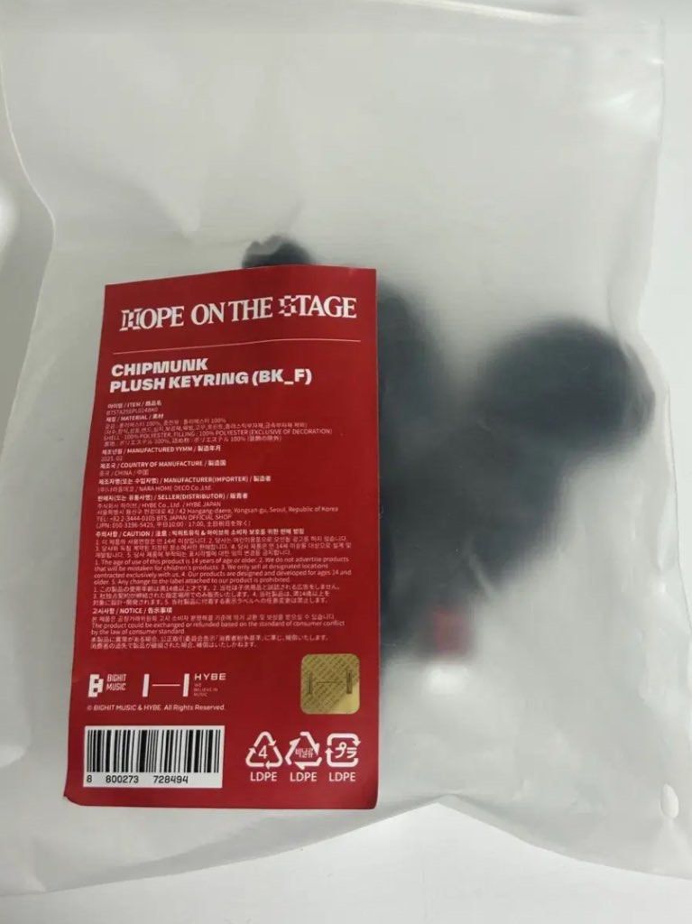 BTS Hope on the Stage Chipmunk Plush Keyring (Category: K-Wave Merchandise) located in Taguig. Submitted by albumshop (Listing ID 1412367138, Image 1). Description: Interest Check~ wts lfb BTS Hope on the Stage Chipmunk Plush Keyring 2,200 DOP: Payo ETA: 4-5 weeks mine or dm 🫰🏻.