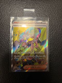 (Category: ) located in . Submitted by ken_ytj (Listing ID 1412492048, Image 1). Description: .