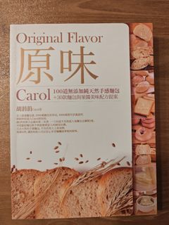 （分類：）位於 。 由 en1118 提交（商品編號 1412435876，圖片 1）。簡介： 。