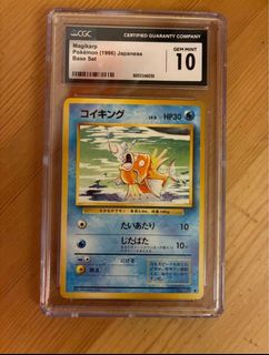 （分類：）位於 。 由 vivvin8 提交（商品編號 1412401774，圖片 1）。簡介： 。