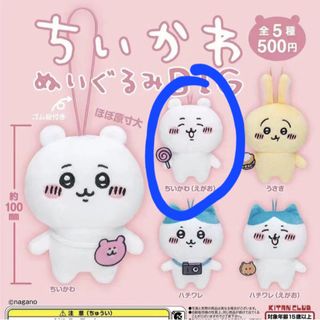 （分類：）位於 。 由 hoyihui 提交（商品編號 1412375648，圖片 1）。簡介： 。