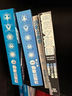 （分類：）位於 。 由 ssk2017 提交（商品編號 1412399337，圖片 1）。簡介： 。