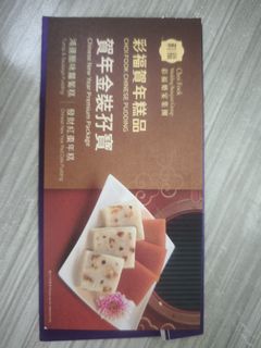 （分類：）位於 。 由 dyhh168 提交（商品編號 1412452214，圖片 1）。簡介： 。