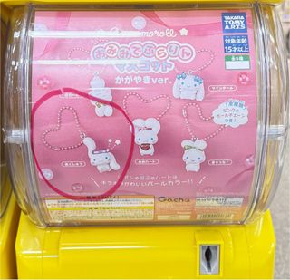 (Category: ) located in . Submitted by sweetrox (Listing ID 1412475970, Image 1). Description: .