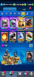 （分類：）位於 。 由 starburststreamgod 提交（商品編號 1412458102，圖片 1）。簡介： 。