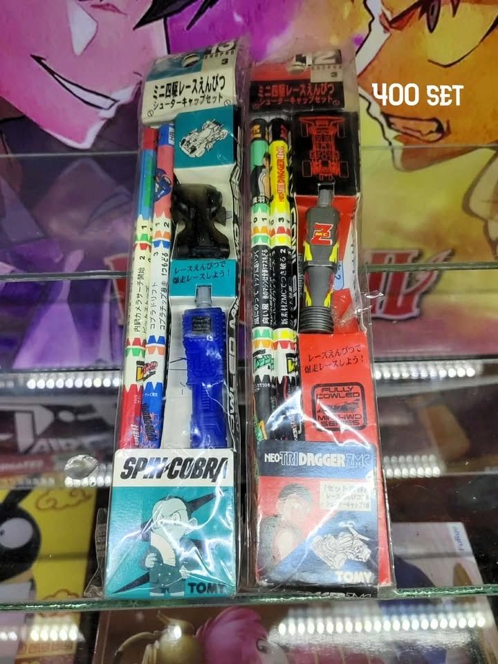 Classic Anime sets for sale (Category: Figurines & Statues) located in Manila. Submitted by webmasterboi (Listing ID 1412355912, Image 3). Description: from our personal collection, all authentic figures. PM for more details. Don't ask for more images if you have no intention to buy or have no funds. "Let's not waste each other's time" These are displayed items, so please manage your expectations. Not for fuzzy buyers. Send an offer so can negoti
