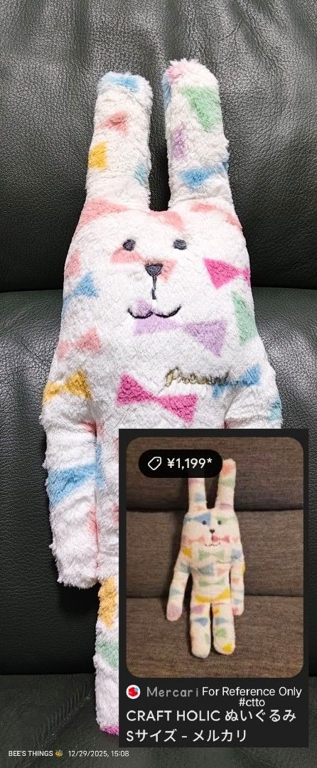 Craft Holic S Size Plush Toy (Category: Plushies & Soft Toys) located in Quezon City. Submitted by bee_sthings (Listing ID 1412402051, Image 3). Description: clear etiketa as-is, wysiwyg manage your expectations GCASH payment + SF via JNT lalamove or grab QC area Please only purchase if you understand that this is a used item. Those who are sensitive about condition, please refrain from buying..