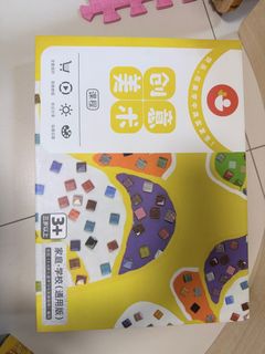 （分類：）位於 。 由 123sellitall 提交（商品編號 1412426491，圖片 1）。簡介： 。