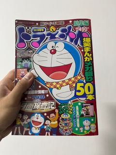 (Category: ) located in . Submitted by takuya_saiki (Listing ID 1412455504, Image 1). Description: .
