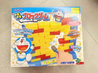 （分類：）位於 。 由 abclabubu 提交（商品編號 1412334692，圖片 1）。簡介： 。