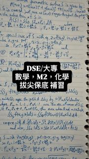 （分類：）位於 。 由 luyi6106 提交（商品編號 1412405351，圖片 1）。簡介： 。