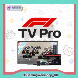 （分類：）位於 。 由 G8GamingWorkShop_HK 提交（商品編號 1412414892，圖片 1）。簡介： 。