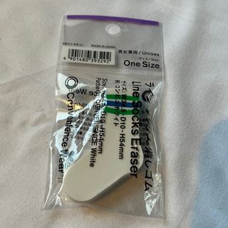 （分類：）位於 。 由 vicentelo 提交（商品編號 1412333875，圖片 1）。簡介： 。
