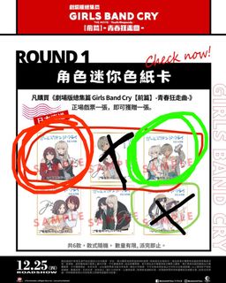 （分類：）位於 。 由 superstar0822 提交（商品編號 1412270640，圖片 1）。簡介： 。