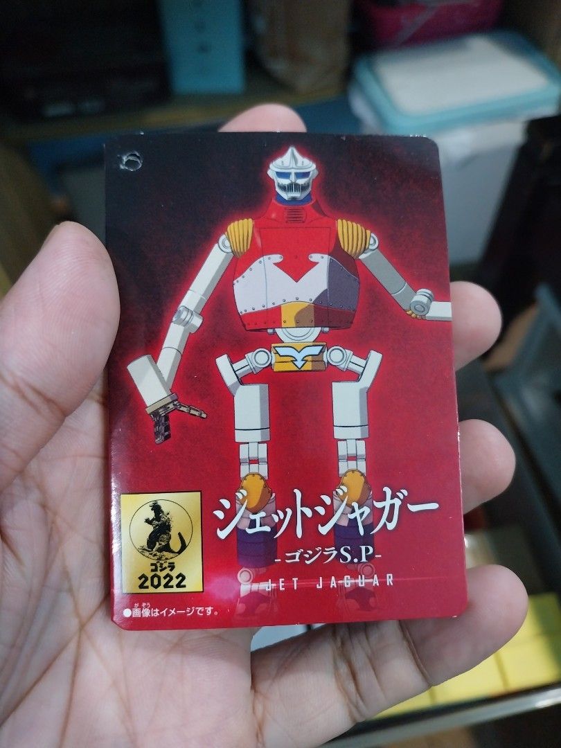Godzilla Singular Point Jet Jaguar Sofubi (Category: Figurines & Statues) located in Caloocan City. Submitted by boxoftoys01 (Listing ID 1408258418, Image 3). Description: - Bandai Sofubi - Based on Godzilla Singular Point - Mode of delivery is through LBC or Lalamove - Payment first with Gcash - Meetup at Robinson Malolos or Vista Mall Malolos - Stricly no cancellation after confirmation.