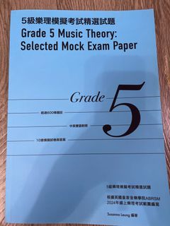 （分類：）位於 。 由 rclw818 提交（商品編號 1412382359，圖片 1）。簡介： 。