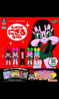 （分類：）位於 。 由 yyyauyau 提交（商品編號 1412348393，圖片 1）。簡介： 。
