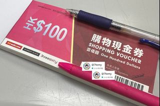 （分類：）位於 。 由 7tomy 提交（商品編號 1412351910，圖片 1）。簡介： 。