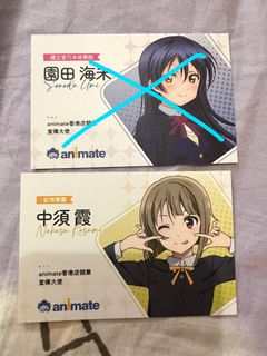 （分類：）位於 。 由 soulee1631 提交（商品編號 1411517470，圖片 1）。簡介： 。