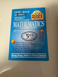 （分類：）位於 。 由 ATrose 提交（商品編號 1412418512，圖片 1）。簡介： 。