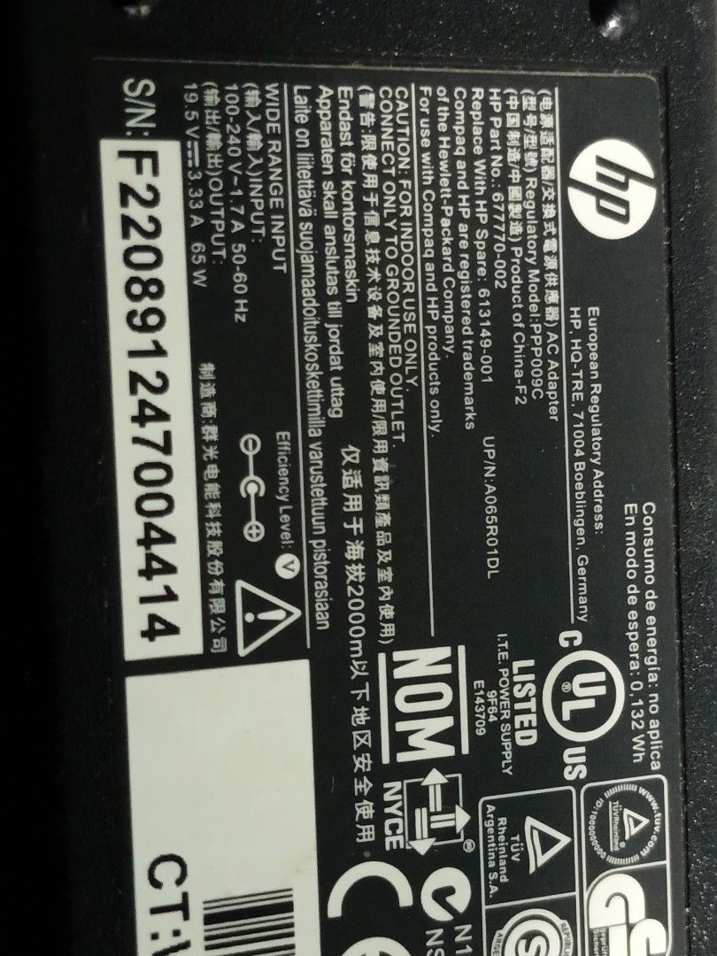 HP AC Adapter PP009C406049086695034880