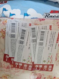 （分類：）位於 。 由 babybookshop 提交（商品編號 1412411571，圖片 1）。簡介： 。
