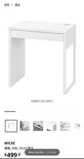 （分類：）位於 。 由 kakula 提交（商品編號 1412404985，圖片 1）。簡介： 。