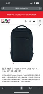 （分類：）位於 。 由 sweetboxsuki 提交（商品編號 1412468306，圖片 1）。簡介： 。