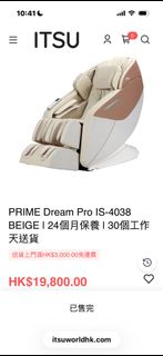（分類：）位於 。 由 teamoslim 提交（商品編號 1412347264，圖片 1）。簡介： 。