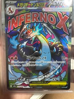 (Category: ) located in . Submitted by darkestz (Listing ID 1412471990, Image 1). Description: .