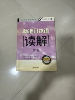 (Category: ) located in . Submitted by joycepoa (Listing ID 1412462366, Image 1). Description: .
