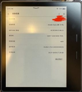 （分類：）位於 。 由 platini 提交（商品編號 1412513358，圖片 1）。簡介： 。