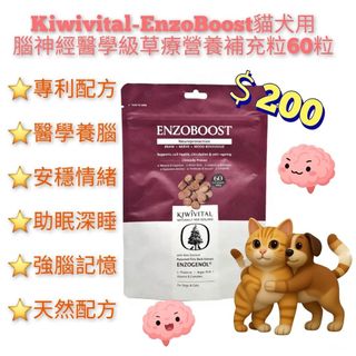 （分類：）位於 。 由 petpetsai 提交（商品編號 1412505262，圖片 1）。簡介： 。