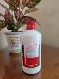 （分類：）位於 。 由 waris711ma 提交（商品編號 1412413714，圖片 1）。簡介： 。